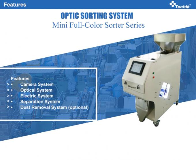 Мини сортировщик риса / кофейных зерен / зерновых для африканских рынков 1