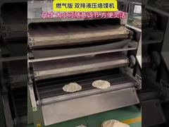 Производственная линия Tortilla
